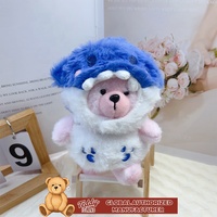 Teddy ISLAND, autorisation mondiale, nouveau stock, ours en peluche Bee Bear, jouet en peluche tendance, vente en gros, jouet personnalisé