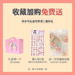 Nouvel ensemble d'accessoires pour cheveux de princesse d'hiver faits <span class=keywords><strong>à</strong></span> la main pour enfants, avec boîte <span class=keywords><strong>à</strong></span> <span class=keywords><strong>bijoux</strong></span> et pince <span class=keywords><strong>à</strong></span> cheveux pour bébé, idéal comme cadeau d'anniversaire pour fille - Product Image 4