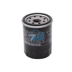 ตัวกรองน้ำมันเครื่องสำหรับรถยนต์1109AL wwin World Car FILTER ตัวกรองน้ำมันเครื่อง high-end - Product Image 2