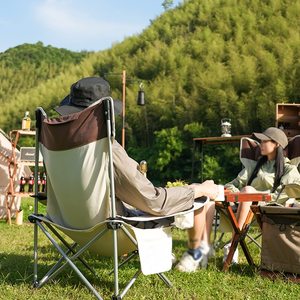 Silla Multifuncional para la Pausa del Almuerzo en la Oficina, Silla Plegable Reclinable de Metal y Oxford para Acampar al Aire Libre, Playa y Pesca - Product Image 3