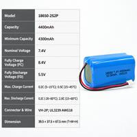 Baterai 7.4V untuk Speaker Bluetooth Nirkabel JBL 7.4V 4400mAh 18650 Li-ion Isi Ulang 2S2P Pack OEM ODM Pemasok Grosir