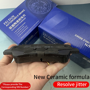 Plaquettes de frein avant OE 424887/424888/424897/91510747 et arrière OE 424889/425065 pour <span class=keywords><strong>Talbot</strong></span> <span class=keywords><strong>1510</strong></span> Avenger Horizon Samba Solara Tagora - Product Image 1