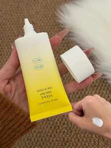 Protector Solar Natural Aclarante Godaal, Protección Corporal, Aislamiento UV, <span class=keywords><strong>Crema</strong></span> Facial Aclarante 50ml, Más Vendida - Product Image 2