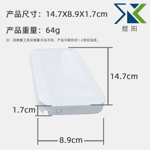 Glasvezel Aansluitdoos, Binnen Optische Desktopdoos, Fttr-Doos - Product Image 6