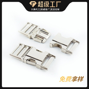 Hebilla de liberación lateral de aleación de zinc, 25 mm de diámetro interior, duradera para bolsos - Product Image 4