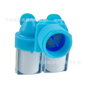 Valve d'entrée d'eau pour lave-linge 3 voies DC33 01010D pour pièces d'appareils de lavage - Product Image 2