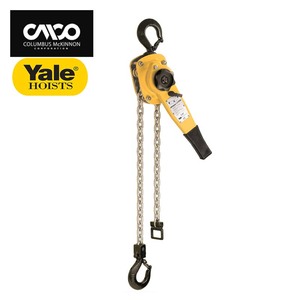 <span class=keywords><strong>Yale</strong></span> UNO PLUS Cần Gạt Thủ Công Nhỏ Gọn Kiểu Đức Dùng Cho Nhà Kho - Product Image 3