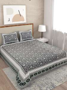 Wholesale Custom Printing Bedsheets Bed Sheet <b>Duvet</b> Cover 100% Cotton Fiber Polyester Quilt Cover <b>Pillow</b> Case Bedding <b>Set</b> - Product Image 4