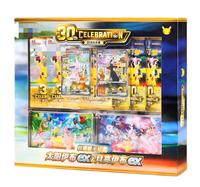 Édition chinoise, boîte scellée non ouverte, coffret de collection 30e anniversaire, boîte de présentation, collection complète de jeux de société
