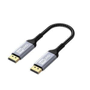 <span class=keywords><strong>สาย</strong></span>เคเบิล <span class=keywords><strong>DisplayPort</strong></span> 16K 8K <span class=keywords><strong>165Hz</strong></span> 240Hz <span class=keywords><strong>สาย</strong></span> DP to DP - Product Image 2