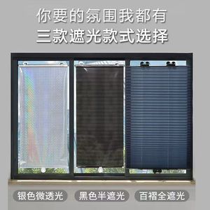 Parasol retráctil de PVC para parabrisas delantero con ventosas, persiana enrollable automática para protección solar del coche - Product Image 2