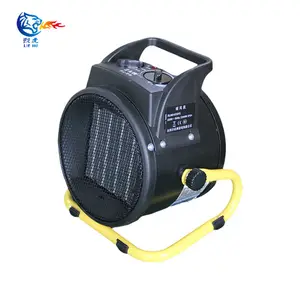 Round Baby Room Appliances Low Power House Induction Radiator Heater 2Kw