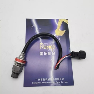 ขายดี 106-0178 221-8859 เซ็นเซอร์วัดแรงดัน 157-3182 สวิตช์แรงดัน สำหรับ E320B E320C E320D - Product Image 6