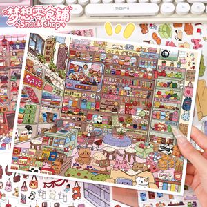 2 feuilles par paquet, autocollants <span class=keywords><strong>de</strong></span> scène miniature 3D assortis, autocollants DIY pour soulager le stress - Product Image 3