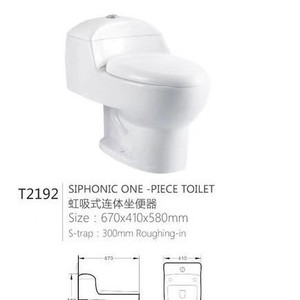 Servizi igienici moderni sanitari da bagno a pavimento ad alta efficienza moderno vaso da camera bianco fabbrica <span class=keywords><strong>ceramica</strong></span> WC - Product Image 5