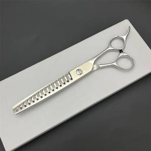 กรรไกรตัดขนสัตว์เลี้ยงสแตนเลสแบบฟิชโบน 7 นิ้ว สำหรับกำจัดขนสุนัข ดีไซน์ฟันใหญ่ - Product Image 4