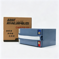 Batterie au plomb-acide Chilwee 12V53Ah, batterie de stockage d'énergie pour chariot élévateur électrique, véhicule électrique, équipement de nettoyage, ATS