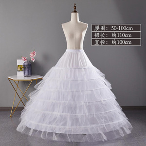 Nouvelle <span class=keywords><strong>jupon</strong></span> long ajustable extra large à armature pour <span class=keywords><strong>robe</strong></span> de mariée Lolita - Product Image 6