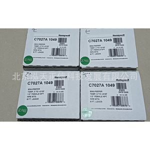 Détecteur Honeywell C7027A1049, produit authentique, prix indiqué séparément, compensation dix fois plus importante en cas de contrefaçon. - Product Image 1