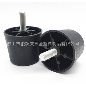 Pata de Mueble de Plástico de 50 mm, M10 M8, Negra, Fácil Instalación, para Sofá, Muebles de Cocina, Diseño Moderno - Product Image 2