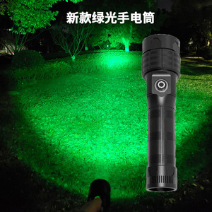 Linterna T6 con Luz Verde, Batería Recargable de 1500 mAh, LED, Táctica, para Exteriores, Senderismo, Camping, Detección - Product Image 1