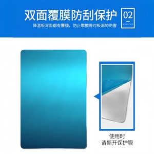 Joyful Pet Cooling Aluminum Plate 30x20cm Heat Dissipation Sheet For Rabbit Cage Summer Use - Product Image 4