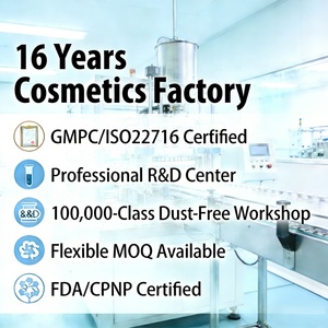 โลชั่นบำรุงผิว OEM ODM 80 มล. สารสกัดสเต็มเซลล์ ไวท์พูล กลิ่นหอมธรรมชาติ บรรเทาอาการระคายเคือง บำรุงผิวทุกส่วนของร่างกาย - Product Image 6