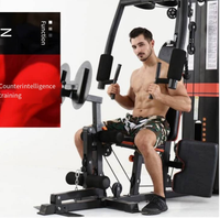 Equipo de Gimnasio Multifuncional para Entrenamiento de Fuerza, Conjunto de Ejercicio Físico Combinado para el Hogar, Estación Multifunción