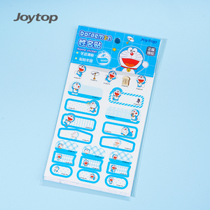 ชุดสติกเกอร์การ์ตูนโดราเอมอนแบบกำหนดเอง Joytop <span class=keywords><strong>SR</strong></span> 102892 สติกเกอร์ PVC น่ารัก กันน้ำ คุณภาพสูง สำหรับตกแต่งและใช้กับสมุดแพลนเนอร์ - Product Image 2