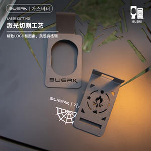 Gancho Metálico Portátil para Colgar en Exteriores Bu erk de 1.5mm-2.5mm, Accesorio para Estufa de Camping - Product Image 3