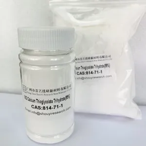チオグリコール酸カルシウム原料CAS814-71-1チオグリコール酸カルシウム