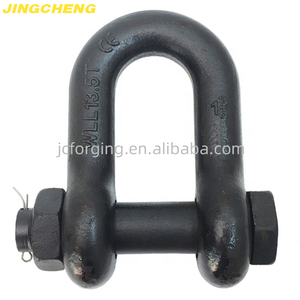 SỨC MẠNH Cao Thả Giả Mạo Tiêu Chuẩn Mỹ G210 Neo <span class=keywords><strong>Chain</strong></span> D Còng Với Vít Pin - Product Image 4