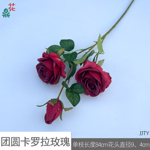Rosas Artificiales Carola de Reunión, Flores de Seda Realistas de Estilo Europeo para Decoración de Bodas - Product Image 5