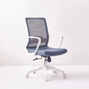 Modern Wholesale <b>Office</b> Ergonomic Meeting Chair Full Mesh Adjustable <b>Computer</b> Chair Mid Back Staff <b>Office</b> Chair - Product Image 4