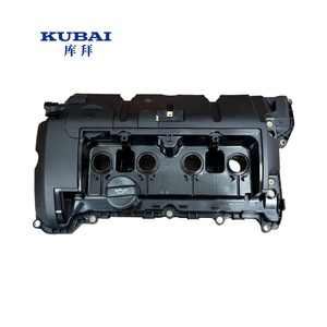 Cho BMW Mini N12 N16 R56 R57 R58 R59 R60 R61 OE 11127646554 Bộ phận động cơ xi lanh đầu van Bìa - Product Image 1