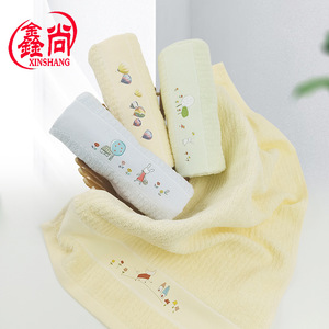 Toalla Facial de Algodón Puro Xinshang, 35x70cm, con Estampado de Dibujos Animados, Rectangular, para Uso Doméstico y Hotelero - Product Image 2