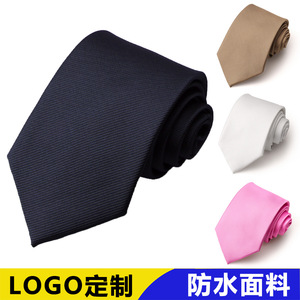 Corbata de Negocios Tiyo para Hombre, 8 cm, Color Sólido, Impermeable, Antipilling, 100% Poliéster, Regalo para Banquete de Boda - Product Image 5