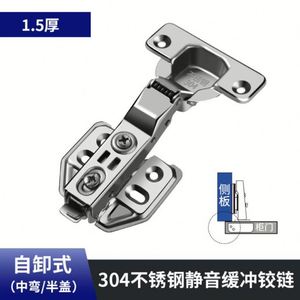 Wholesale Modern Stainless Steel <b>Cabinet</b> Hinge with Fixed Cushion Damping for Kitchen Living Room & - Product Image 6