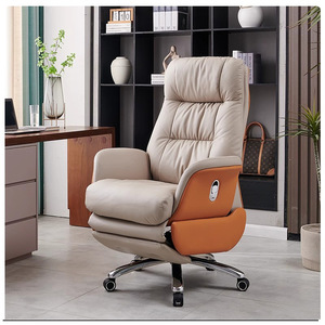 Moderna Poltrona da Ufficio Elettrica Intelligente in Pelle, Comoda Poltrona Reclinabile da Studio con Massaggio, Poltrona Direzionale di Prima Classe per Presidenti - Product Image 1