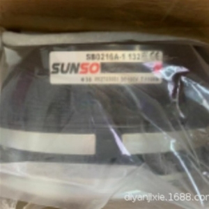 New Original <strong>SUNSO</strong> Brake <strong>SUNSO</strong> SB0214F-2 112 SB0216A-1 132 - Product Image 1