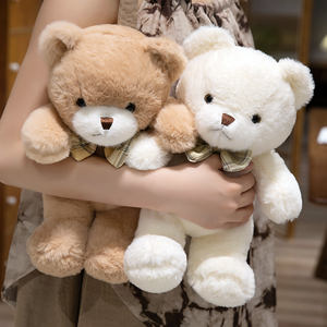 Juguetes de Peluche, Oso de Peluche de Ensueño, Regalos para Niños, Adorable Oso de Peluche - Product Image 2