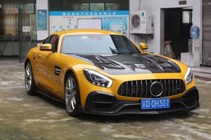 ชุดแต่งคาร์บอนไฟเบอร์ AMG GT ระดับพรีเมียมสำหรับ Mercedes สภาพใหม่ ประกอบด้วยลิ้นกันชนหน้า ดิฟฟิวเซอร์ สปอยเลอร์ และกันชนรถยนต์ - Product Image 3