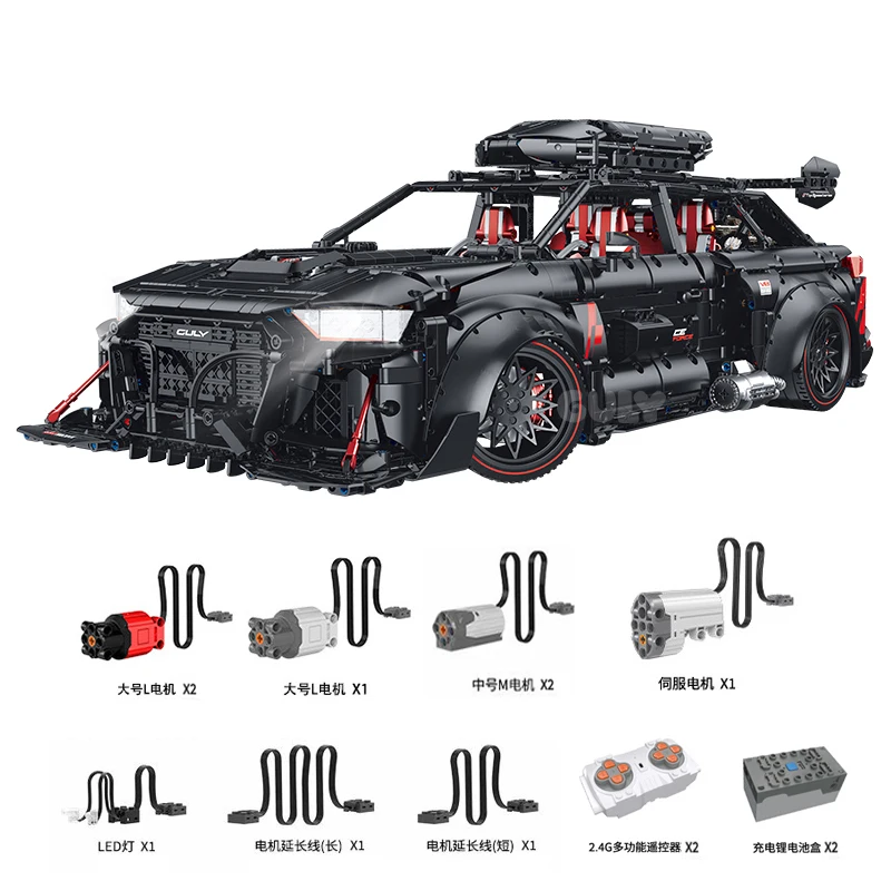 Guly 10645 MOC 1:8 Remote Control Sports Car RS6 Model Toy