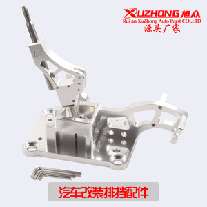 Base de Palanca de Cambios Xuzhong para Honda Acura Civic Accord Serie K EK EG DC2EF, Pieza de Mejora y Reequipamiento - Product Image 4