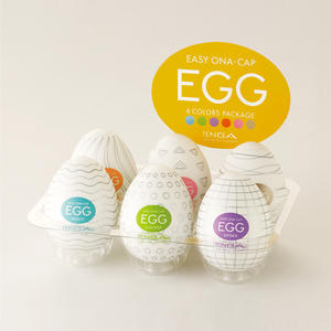 Tragbarer Mini-Masturbationsbecher für Männer Erotikspielzeug Silikon Masturbations-Ei für Herren - Product Image 6