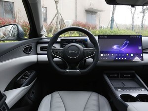 BYD Seal 06 DM-i 120km Premium PHEV Berlina Usata Guida a Sinistra Basso Consumo di Carburante <span class=keywords><strong>Auto</strong></span> Familiare di <span class=keywords><strong>Seconda</strong></span> <span class=keywords><strong>Mano</strong></span> - Product Image 3