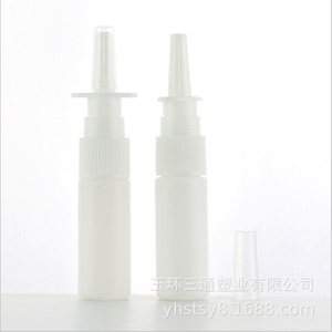 2020 di vendita calda di alluminio bottiglia di aerosol dosatori <span class=keywords><strong>spray</strong></span> nasale - Product Image 6