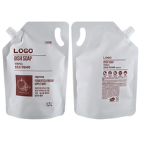 Sachet Doypack Personnalisé avec Impression Gravure pour Détergent Liquide, Savons, et Produits Vaisselle – Emballage avec Bec Verseur