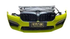 Pièce de rechange de pare-chocs de voiture de haute qualité d'<span class=keywords><strong>occasion</strong></span> pour Série 5 <span class=keywords><strong>M5</strong></span> F90, installation facile - Product Image 2