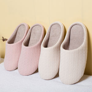Chaussons d'intérieur silencieux et antidérapants à fond en mousse à mémoire de forme unisexe - Product Image 3
